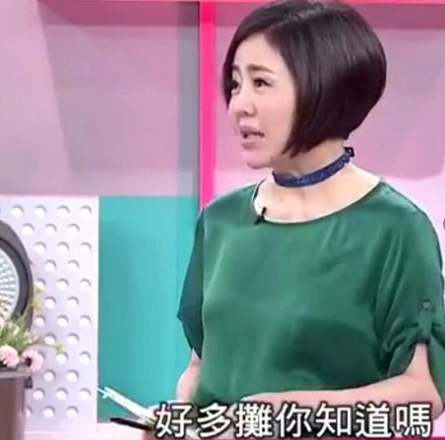 台湾综艺节目聊起中国大陆食材:千万别碰小龙