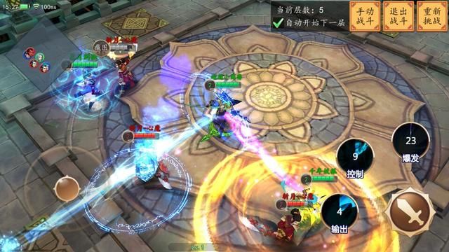 游戏推荐:王者荣耀低配版