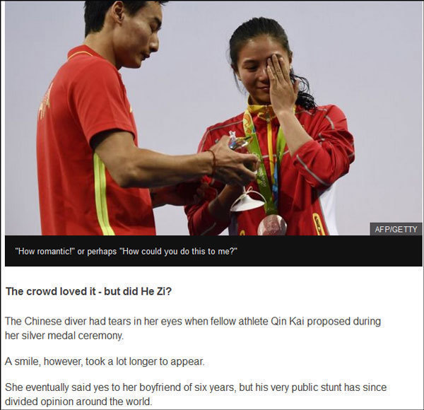 BBC称秦凯求婚何姿是绑架 公众场合求婚合适吗