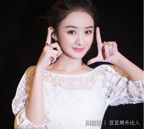 2018年中国最红女明星有以下4位,你猜出排名