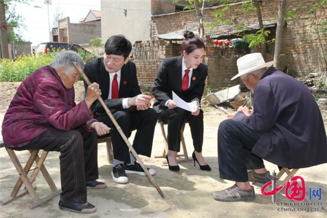 河南杞县法院:农村留守老人赡养费案件快立快