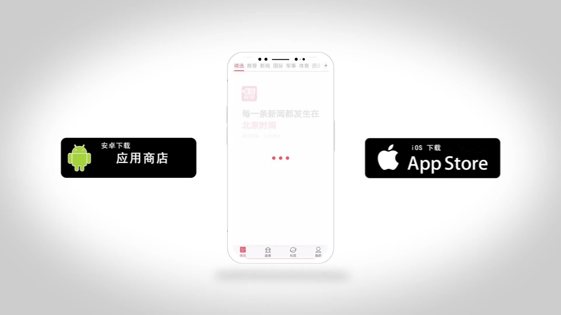 美西南航空停飞波音737MAX至8月10日 波音坚持年中复飞 美西南航空停飞波音737MAX至8月10日 波音坚持年中复飞