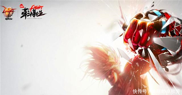 腾讯成了世界上最大的游戏公司,旗下的这5款游