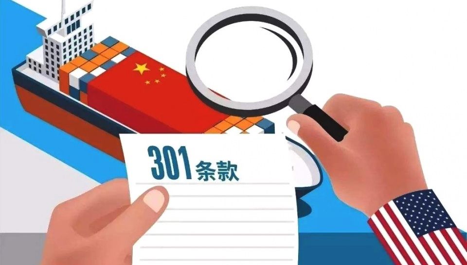 中美贸易战暴露的问题--中国企业需要掌握核心