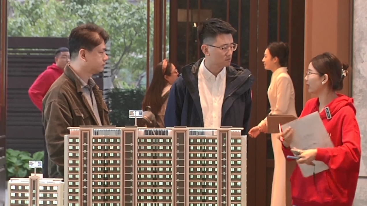 首付降低，压力减小！北京“认房不认贷”新政出台两月效果明显