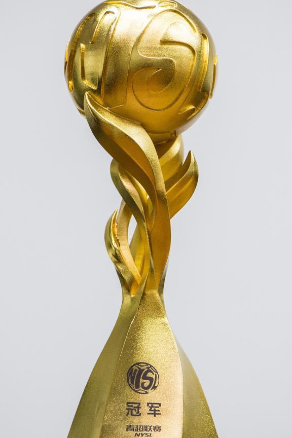 青超联赛官方:青超联赛官方LOGO和奖杯正式