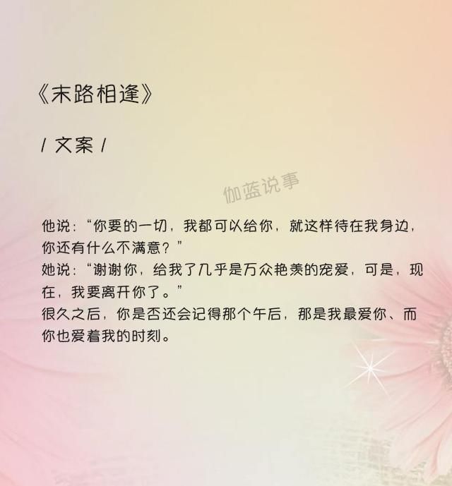 5本现代言情小说口碑热门文第一波,豆瓣评分比