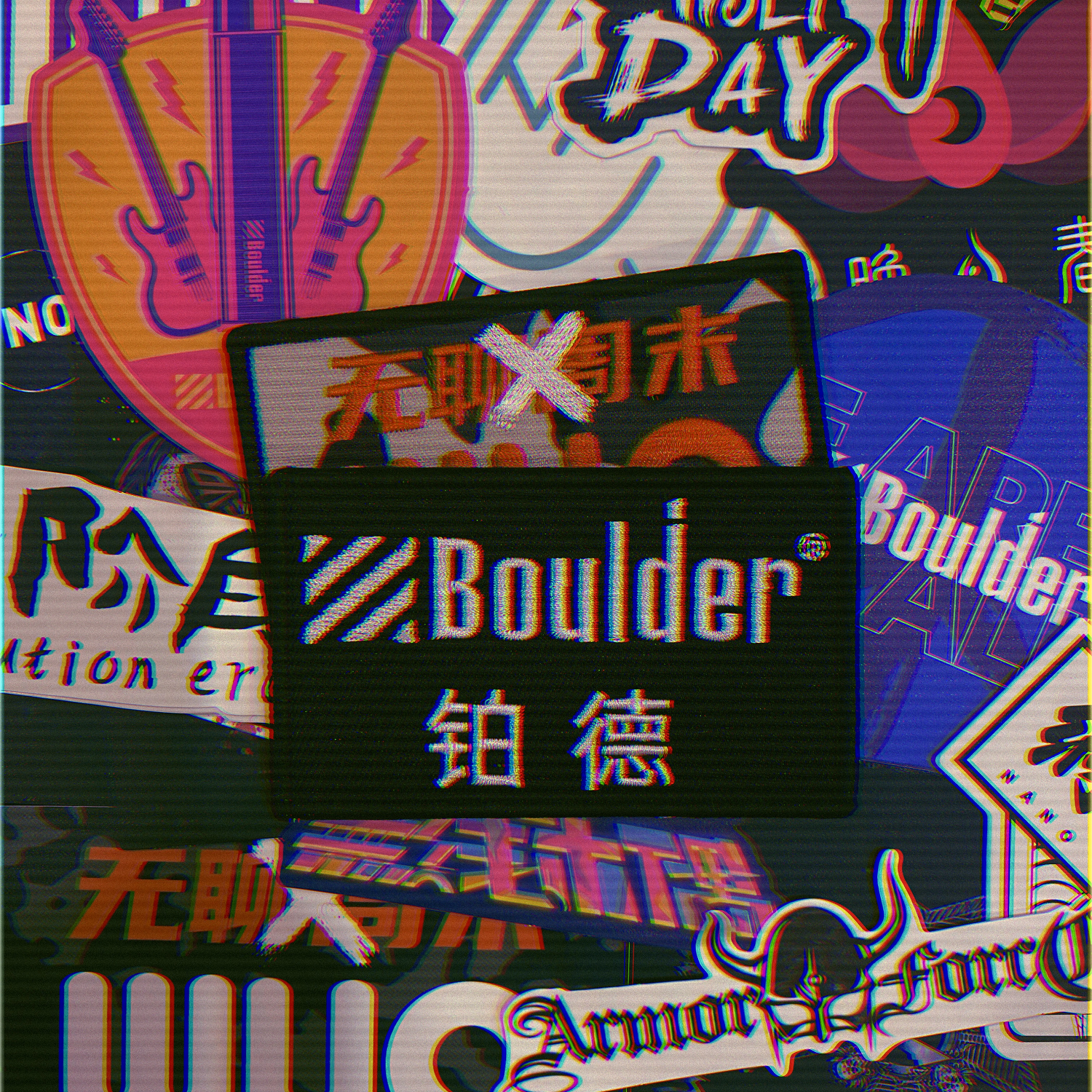 看韩综换乘恋爱被喂粮考虑一下来这些线下些活动脱单?