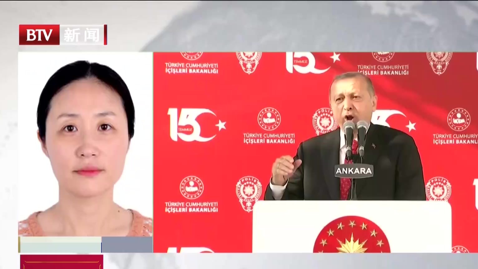 土耳其总统表示部署S-400是为保护本国和地区安全