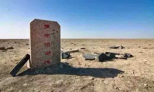 新疆罗布泊发现亿吨钾盐矿,"死亡之海"终将变身为"希望之城".