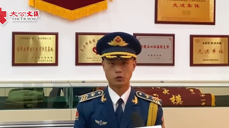 走进国旗护卫队 听战士们讲述与国旗的故事