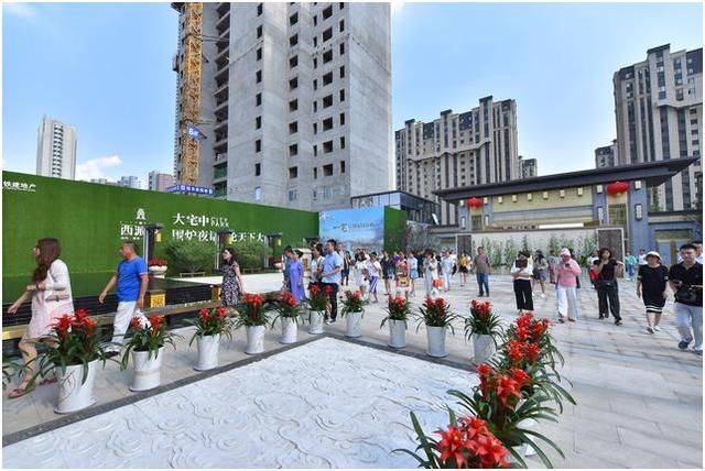 中国铁建西派府工地开放日暨品质提升观摩会圆