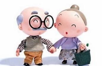 1976年参加工作的企业职工,2017年退休后能拿