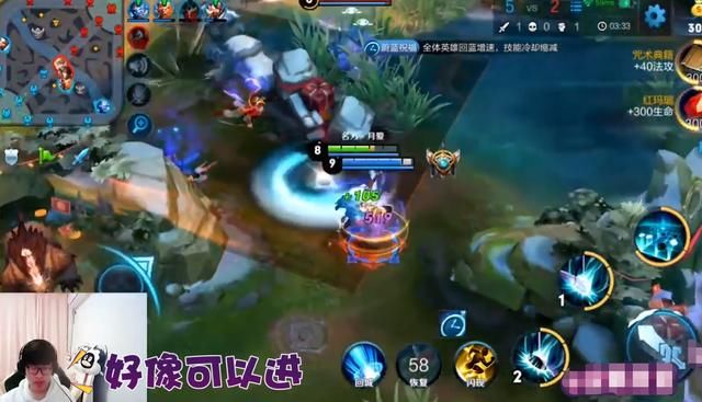 我方弈星站在敌方弈星大招上会怎样?这结局让