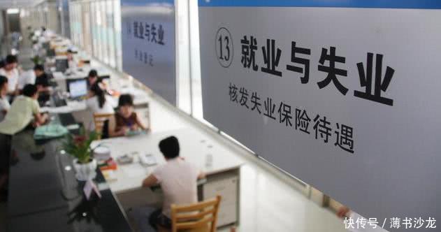 2018年大学毕业生平均月薪曝光,这3个专业最