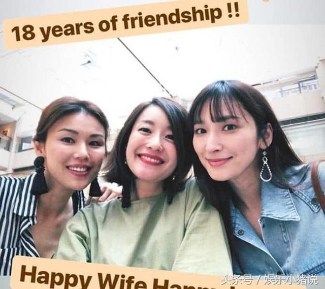 吴佩慈纪晓波婚事有望成真?已改口叫崔丽杰为