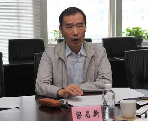 国家能源局法改司司长梁昌新一行到陕煤集团调研