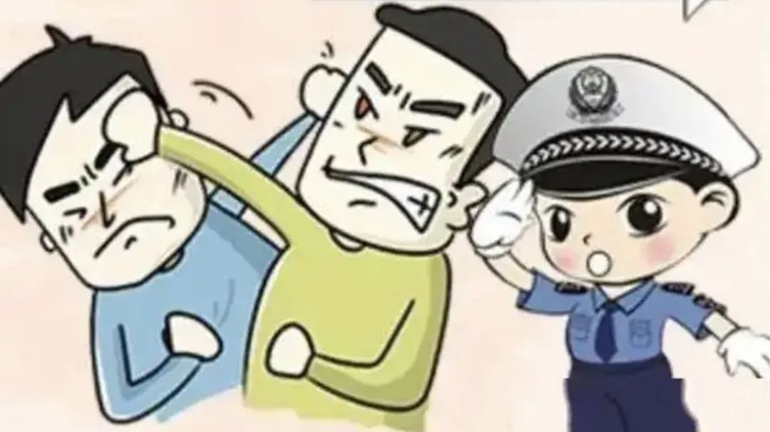 别人先动手打我,我还手,难道不是正当防卫吗? 别人先动手打我,我还手,难道不是正当防卫吗?