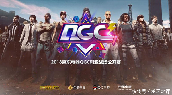 绝地求生《刺激战场》靠什么给腾讯赚钱?