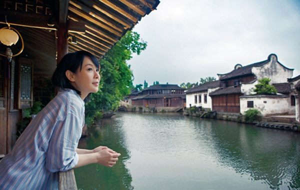 刘若英:乌镇,好久不见 刘若英:乌镇,好久不见