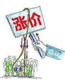 为什么别墅小区物业费要比普通小区类型费用要