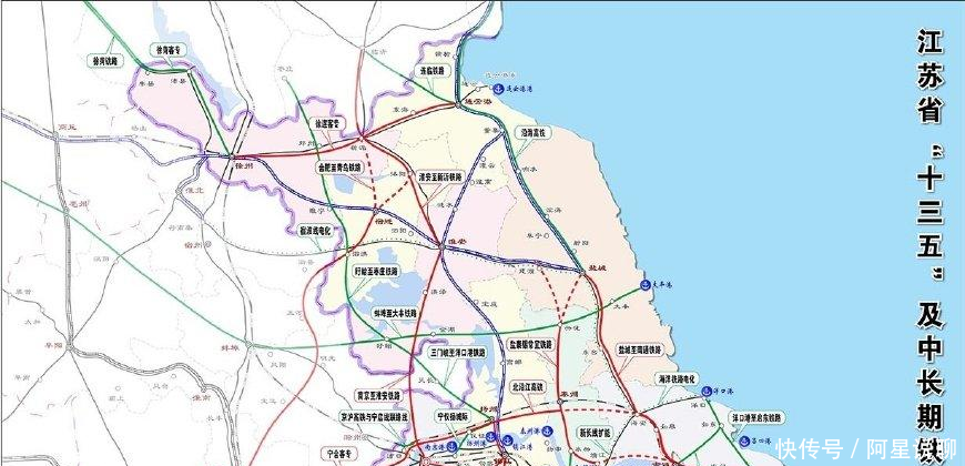 江苏公布最新消息, 合青高铁江苏段2019年将开