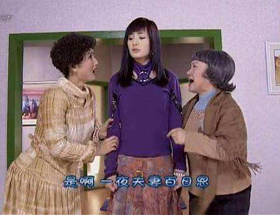 杨幂年轻照片曝光,和现在完全两个样子,网友:牙