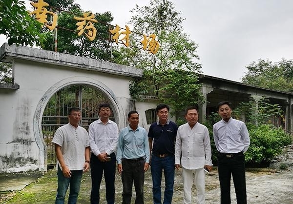 央广曝光善心汇涉嫌庞氏骗局 该组织曾在海南