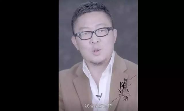 女博士因一句话跳楼:有多少父母,学不会好好说话