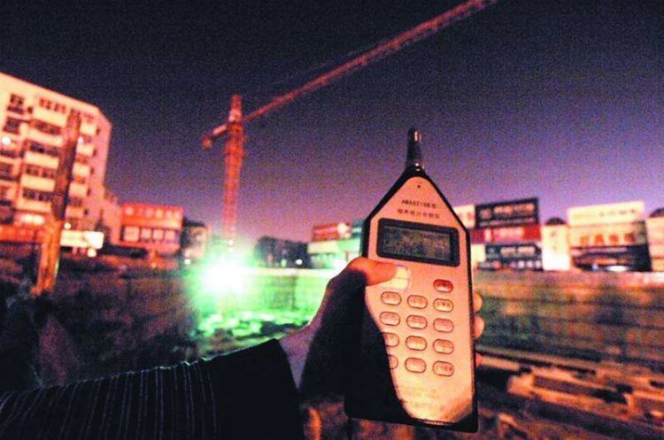 营造良好考试环境!15日前济南建筑工地禁止夜间施工