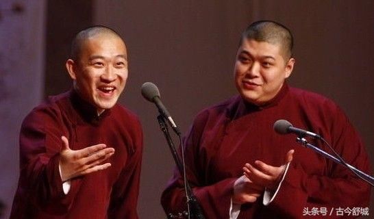 德云社闫云达发声:退出德云社 云字辈又走了一