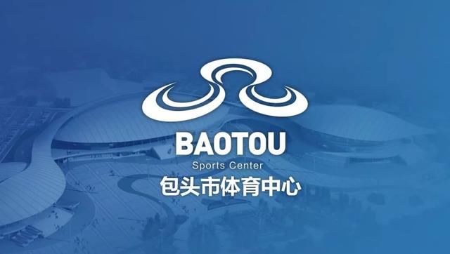 包头市"两馆一中心"名字定了!新名字是