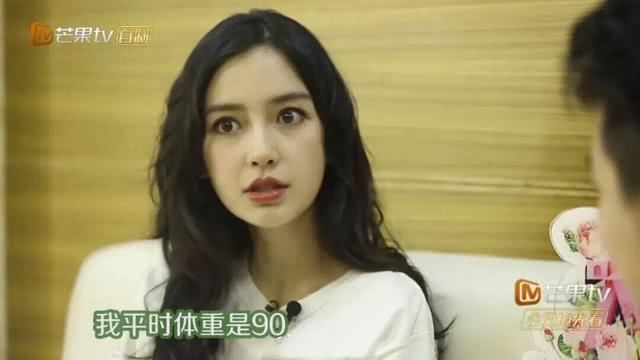 女明星晒真实体重,佟丽娅竟比张慧雯重,最轻的