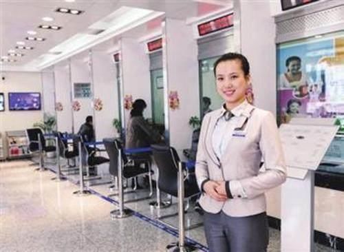 支付宝的余额宝货币基金年收益比定存高,是否