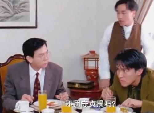 张国荣为什么不结婚?和周星驰不结婚的理由差