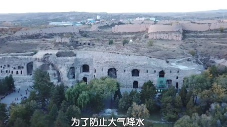 “膨润土防水毯”巧妙防水保护文物！