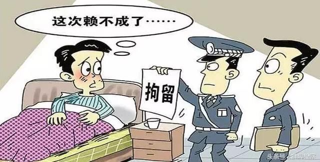 最高法:今后,符合两个条件,当事人可直接对老