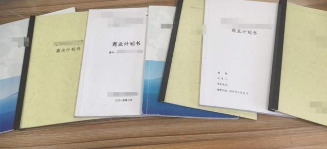 教你如何写美国E2签证商业计划书