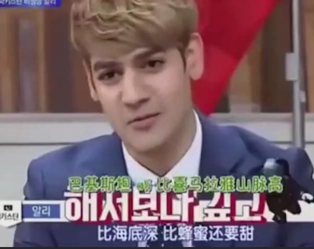 日本越南巴基斯坦眼里的中国经济,巴基斯坦人