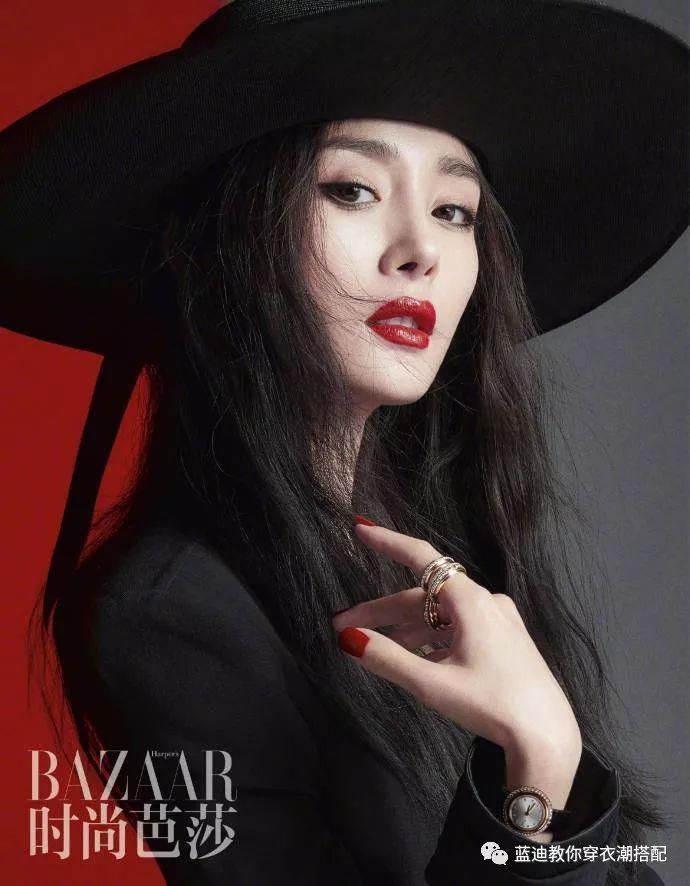 杨幂,小S 徐熙娣,范冰冰时尚芭莎六月上封面大