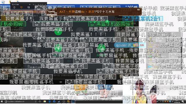 黑鲨游戏手机又火了!Miss用它直播吃鸡,引来百