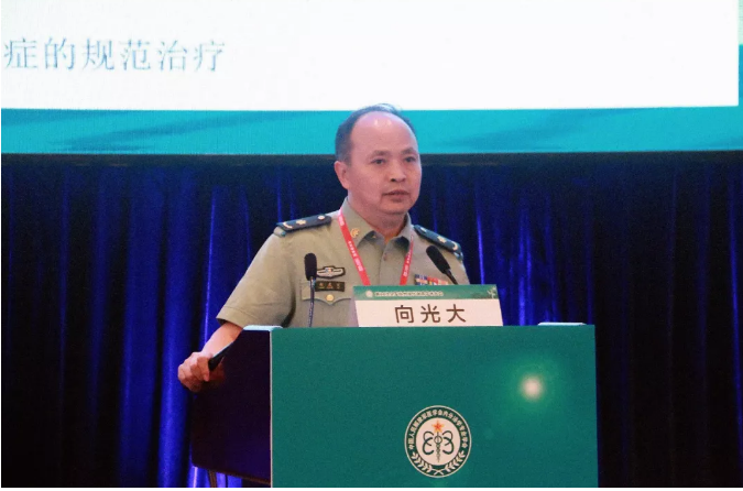 向光大教授:高泌乳素血症和泌乳素瘤的规范化