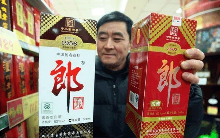 连郎酒也有假酒!把郎酒的鉴别方法Get了,买酒