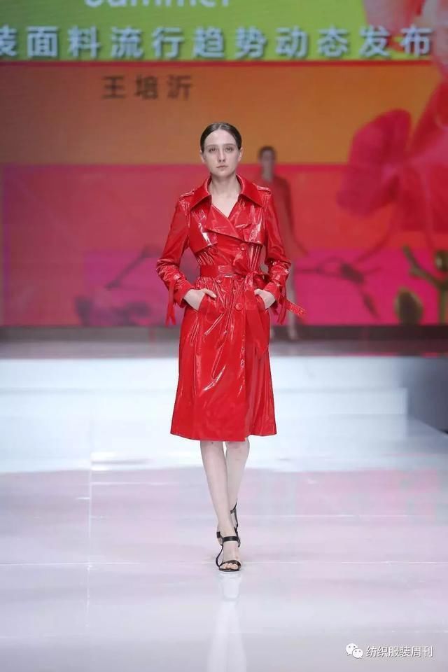 2019春夏中国女装面料流行趋势动态发布燃爆