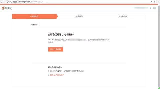 搜狗推广自媒体平台,自媒体人的赚钱渠道越来