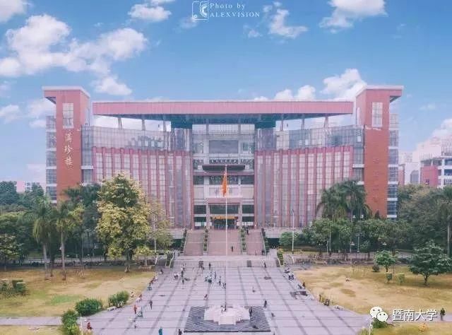 权威发布!2018年暨南大学分省分专业招生计划