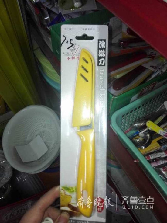 追踪:监控曝光!济南解放阁身亡女子疑似被男友捅死