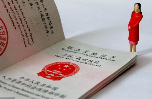 2018年深圳积分入户加分规则,很多加分项目被