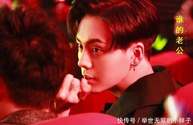 陈伟霆秒删微博后重发,遭粉丝质疑:是不是和鹿