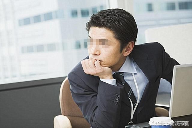 40岁男子娶了位20岁女孩,才两个月就吃不消,感